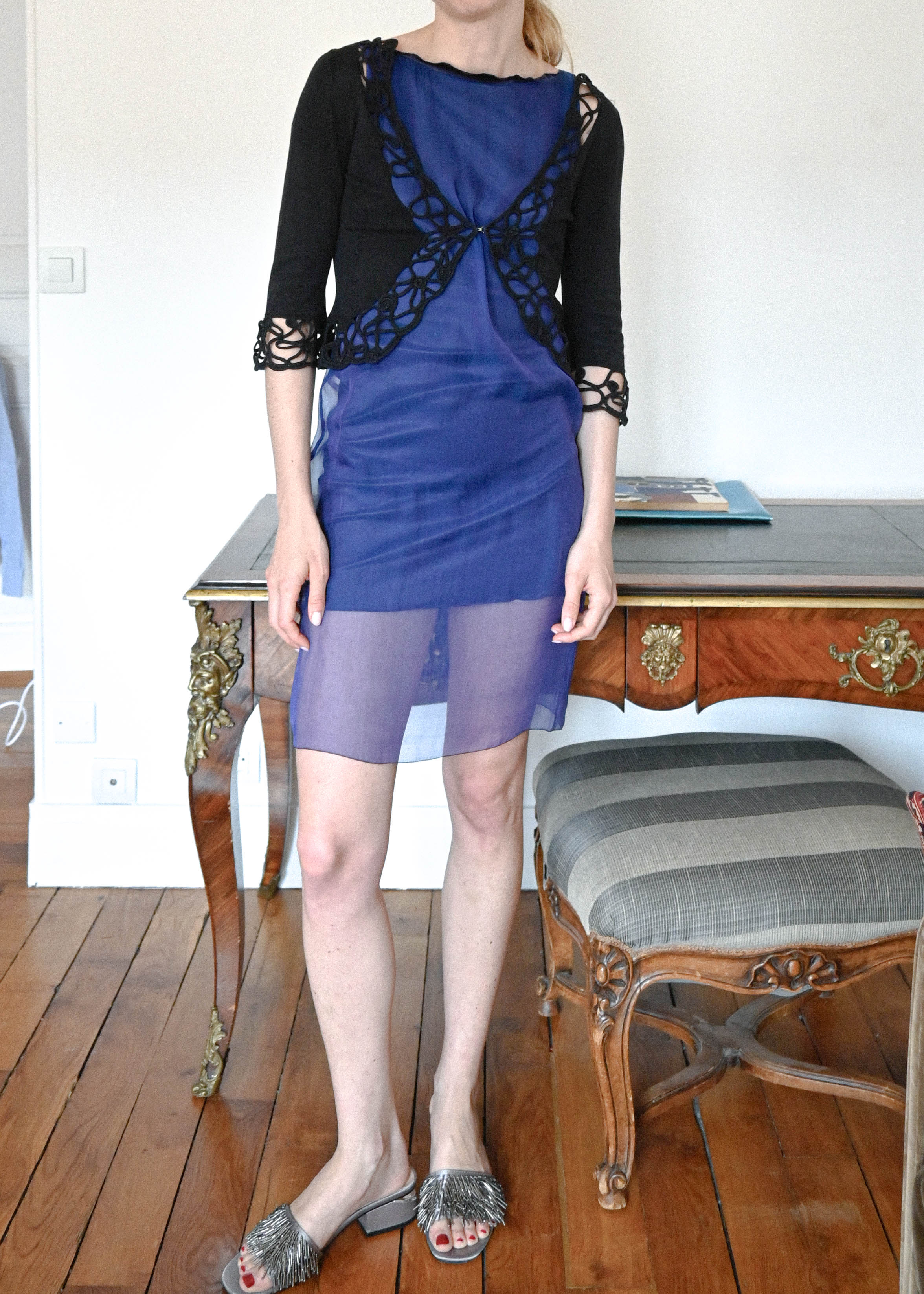 RIVIERA CARDIGAN